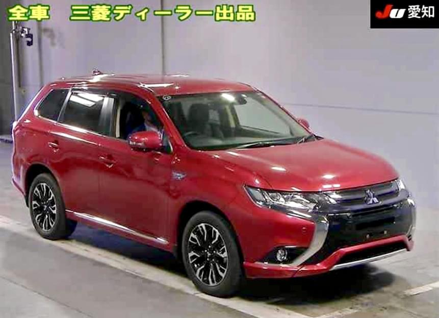 Mitsubishi Outlander PHEV Hybrid 