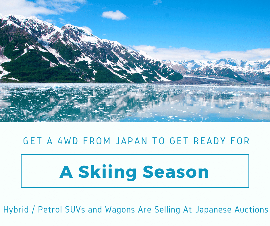 japanese-auctions-ski