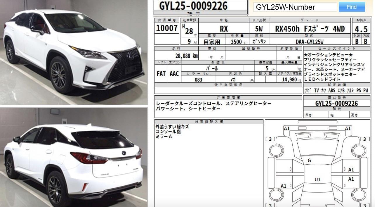 lexus-RX-import-from-japan
