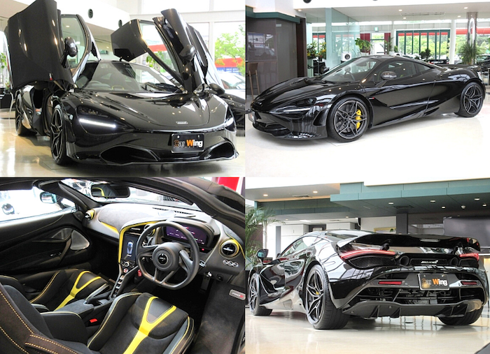 Mclaren 720S import your car from Japan to New Zealand